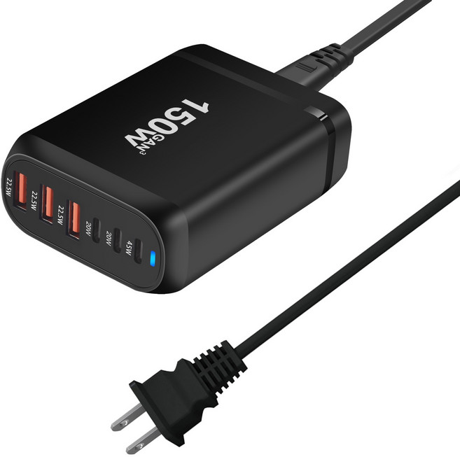 150W GAN3 充電器 多孔快速充電, 黑色, 1個