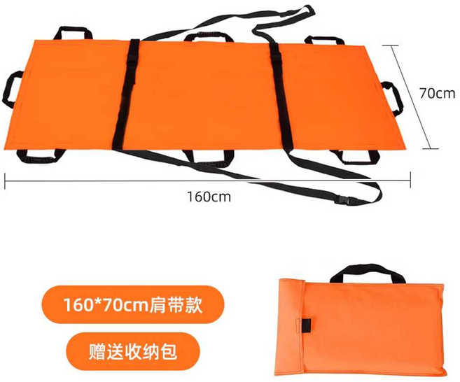 구급 휴대용 들것 용 구조용 이송 접이식 이동 운반 응급 구조 구급대, 1개