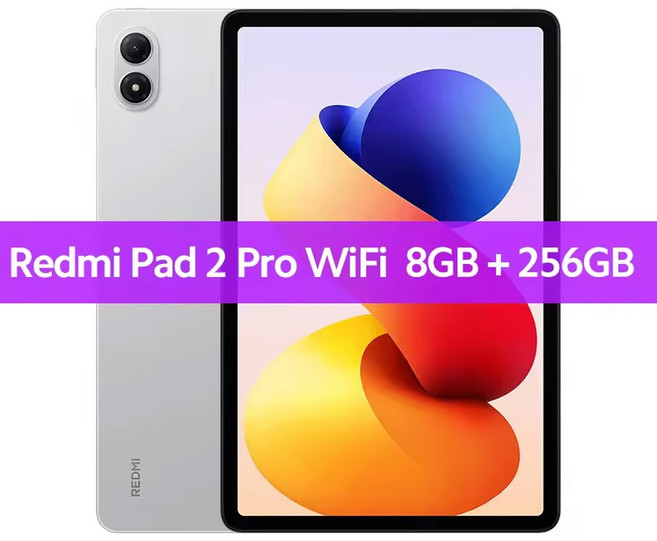 글로벌 버전 샤오미 레드미 패드 2 프로 12.1인치 2.5K 크리스탈 클리어 디스플레이 스냅드래곤 7s 4세대 12000mAh 33W 고속 충전, [01] Official Standard, [05] 8GB 256GB Silver