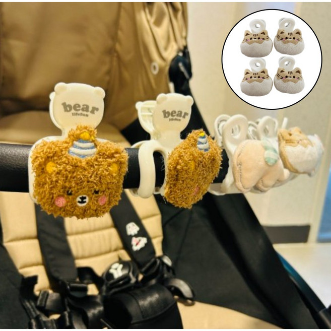 아리몰 유모차집게 악세사리 담요 고정 블랭킷클립, 4개, 고양이