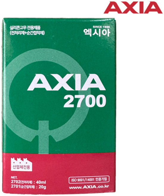 엑시아 순간 접착제 2700 (2701+2702) 실리콘 고무 전용, 10개