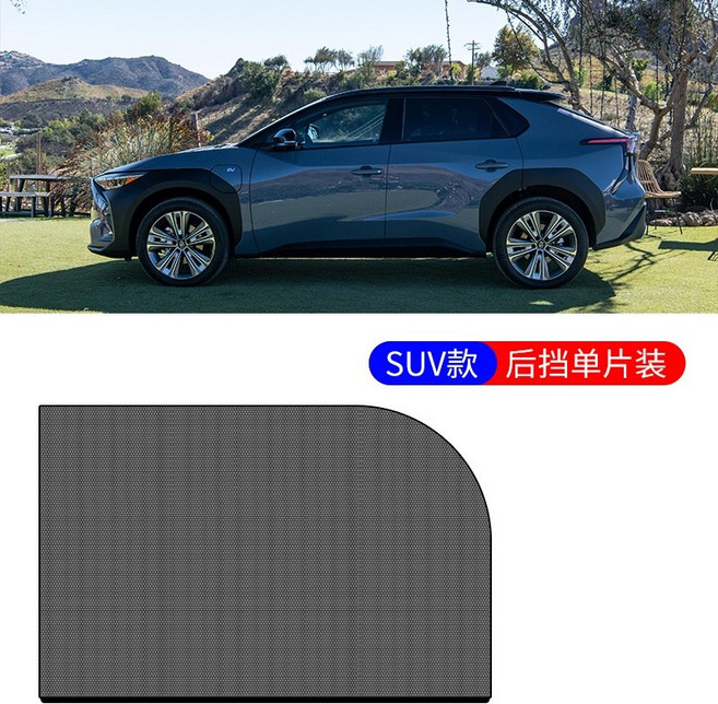 車露神器 套入式汽車車窗遮陽罩 汽車防蚊紗窗 3秒安裝, 升級 SUV後窗 二件套
