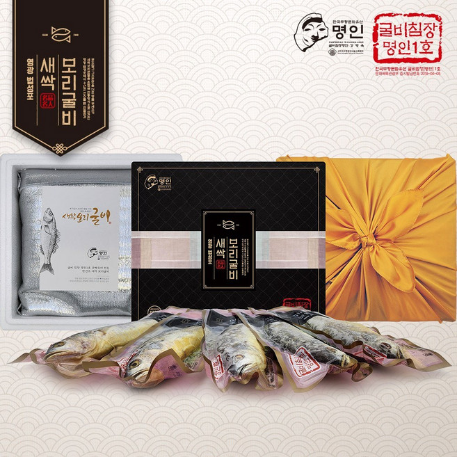 굴비침장 명인1호 영광 법성포 새싹보리굴비 반건조 5미 10미 명절 선물세트, 보리굴비 5미, 1개