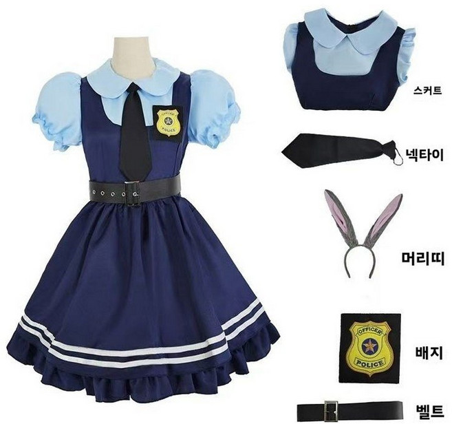할로윈 코스튬 경찰 코스프레 의상 세트 경찰원 복장 및 액세서리 포함 ZXY