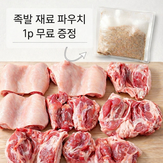 [순살] 순살족발 미박 앞사태 5kg내외 (뼈 제거 발가락 없음 / 650g 내외 7~8조각) 벌크형, 1개, 5kg