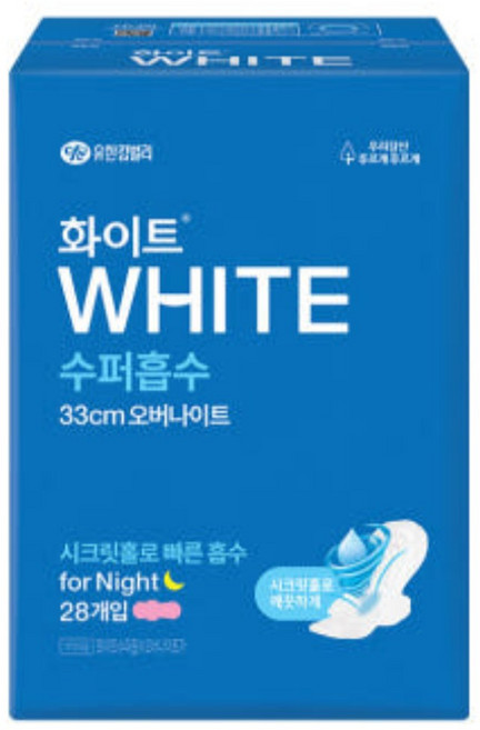 화이트 수퍼흡수 맥시 슬림 생리대 날개형, 오버나이트, 28개입, 2개