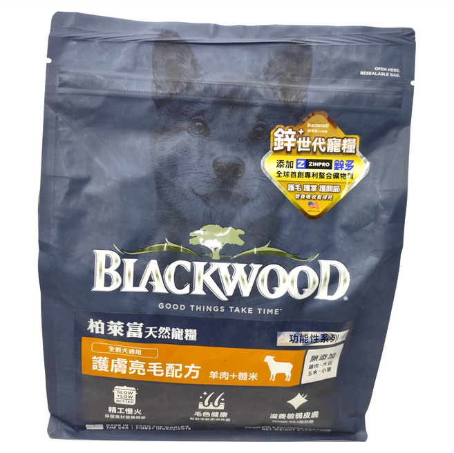 BLACKWOOD 全齡犬 護膚亮毛配方 乾飼料, 2.04kg, 1袋