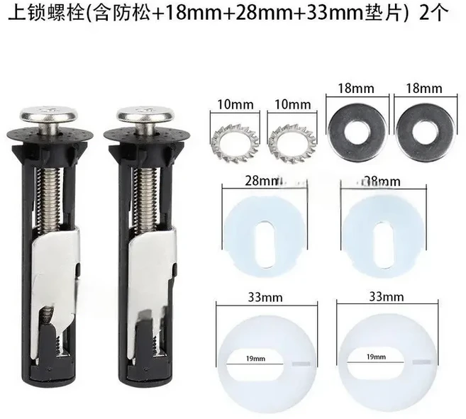 헤비 듀티 화장실 커버 패스너 볼트 호환 키트 개폐식 스테인레스 스틸 탱크 힌지 나사, 04 D1