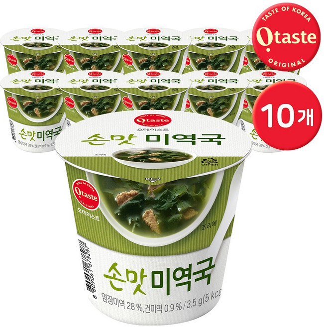 농심태경 오테이스트 즉석 컵국 미역국 3.5g, 10개