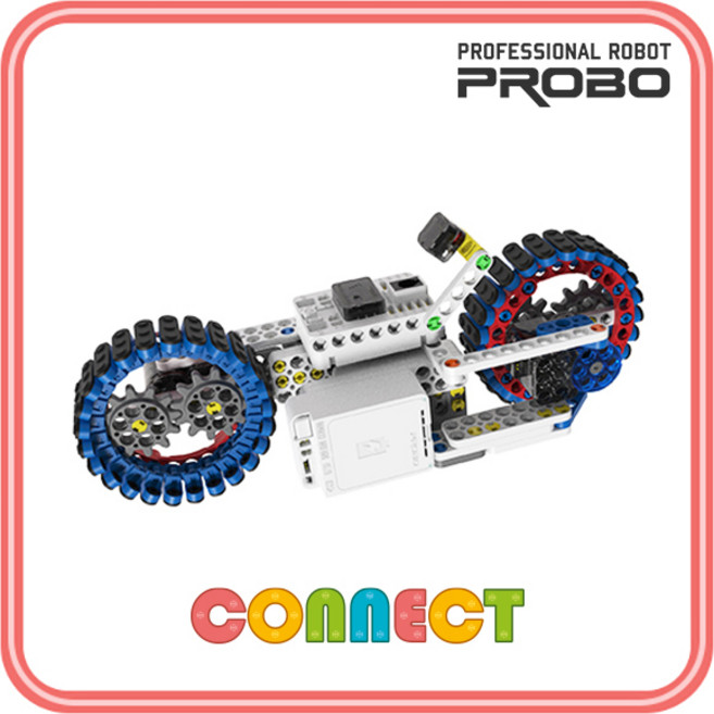 프로보 바이크로봇 스톰, 1개