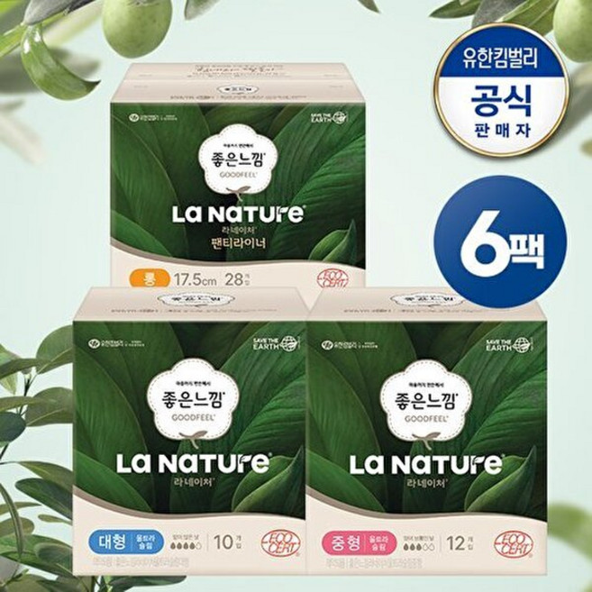 좋은느낌 라네이처 울트라 슬림 중/대/라이너 x6팩