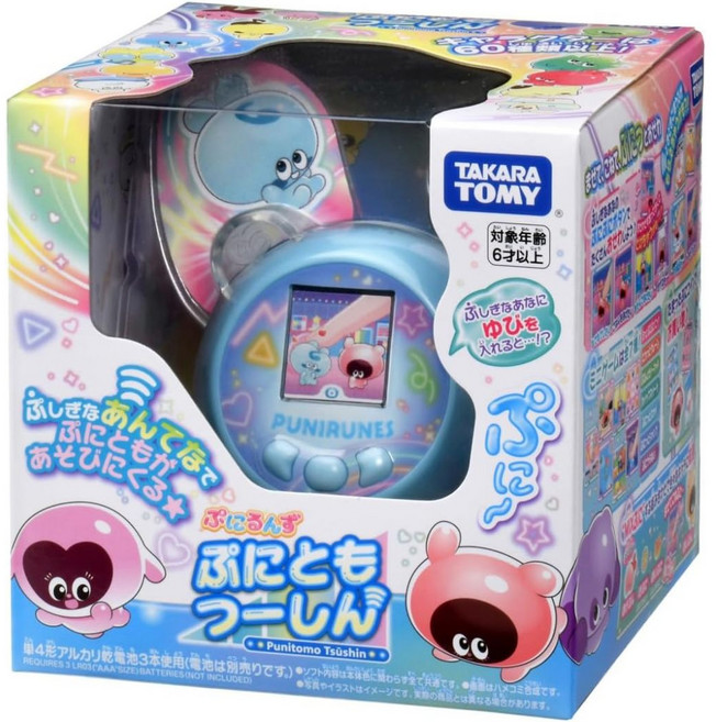 TAKARA TOMY 軟軟噗尼寵物小精靈 Puni 新型觸摸互動液晶玩具電子寵物, 藍色, 1個