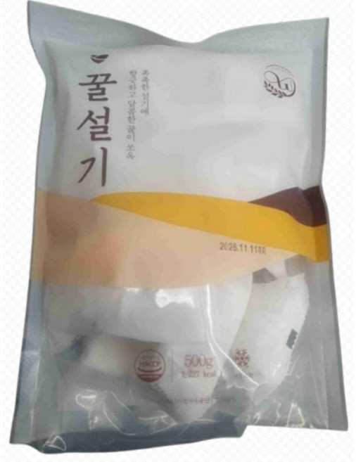 창억 아카시아꿀과시나몬향이가득한 꿀설기 (50g ) 달달하고쫀득한한입간식 국내산맵쌀, 3개, 500g