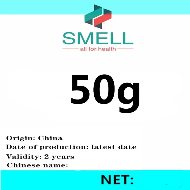쿠쿠스토어 50g-1000g 매트릭실 3000 펩타이드 파우더: 얼굴 주근깨 공장 맞춤 블렌드 자체 밀봉 알루미늄, 05 50g