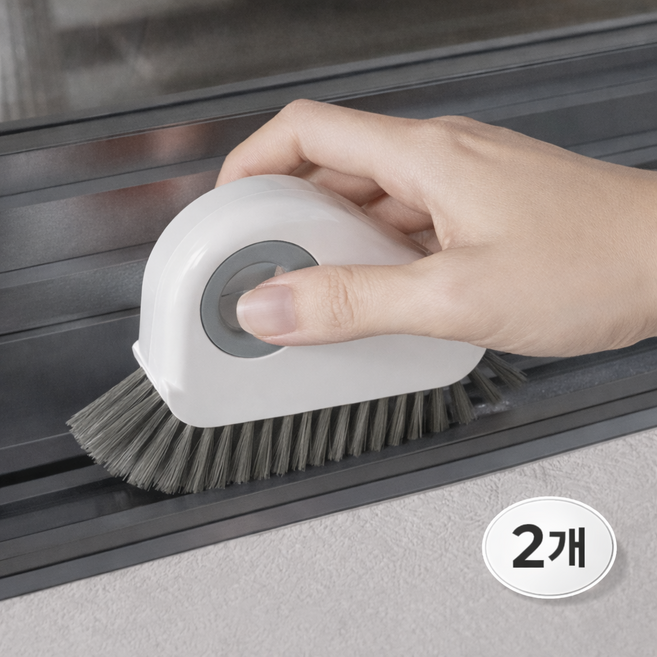보넬티 구석구석 깔끔청소 틈새 브러쉬, 2개, 그레이