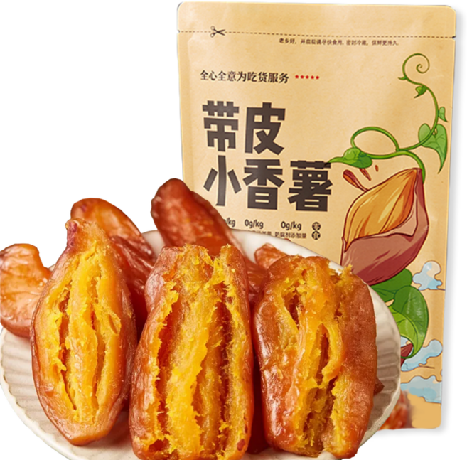 착한파머스 촉촉한 고구마말랭이 말린 반건조 군고구마, 1개, 400g