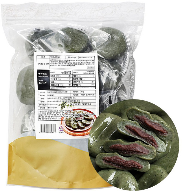 [리타방앗간]진한 쑥 향에 달콤한 팥앙금 가득 해풍앙금쑥개떡, 20개, 50g