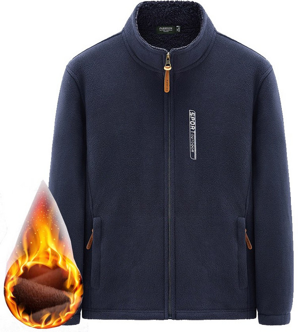 후리스 자켓 양털안감 집업후리스 남성 기모 가디건