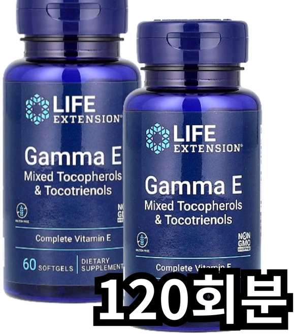 라이프익스텐션 감마 E 소프트젤, 120회분, 1개 - 쿠팡