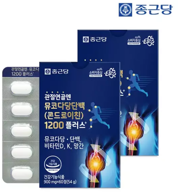 종근당 관절연골엔 뮤코다당단백 콘드로이친 1200 플러스 60정 2박스 / 소연골 비타민D 뼈건강 비타민K, 2개