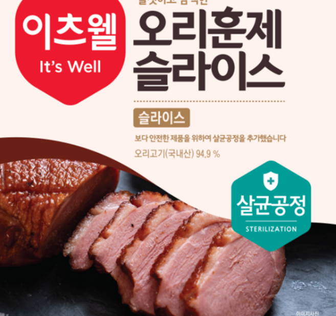 이츠웰 오리훈제 1등급 슬라이스 무항생제, 1kg, 1개