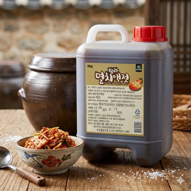 탐라식품 무첨가 고급 국산 멸치액젓 100% 숙성 원액 대용량 전라도, 5kg, 1개