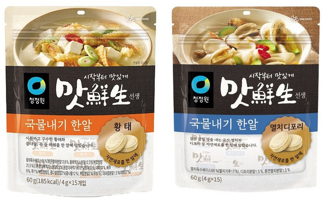 맛선생 국물내기 한알 60g 황태2개＋멸치디포리2개/코인육수/무배