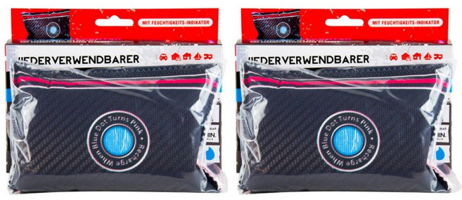 핑기 습기제거제 차량용 제습제 싱글팩, 2개, 150g