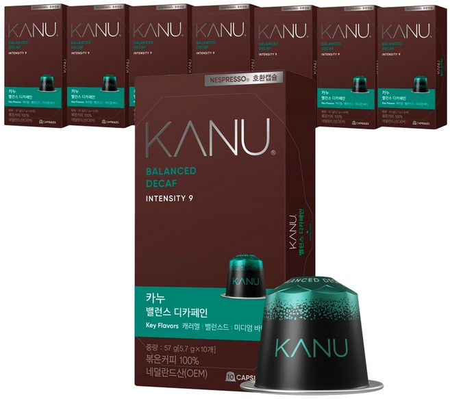 맥심 카누 캡슐커피 밸런스 디카페인 10개입 x 8개[네스프레소호환], 5.7g, 8개