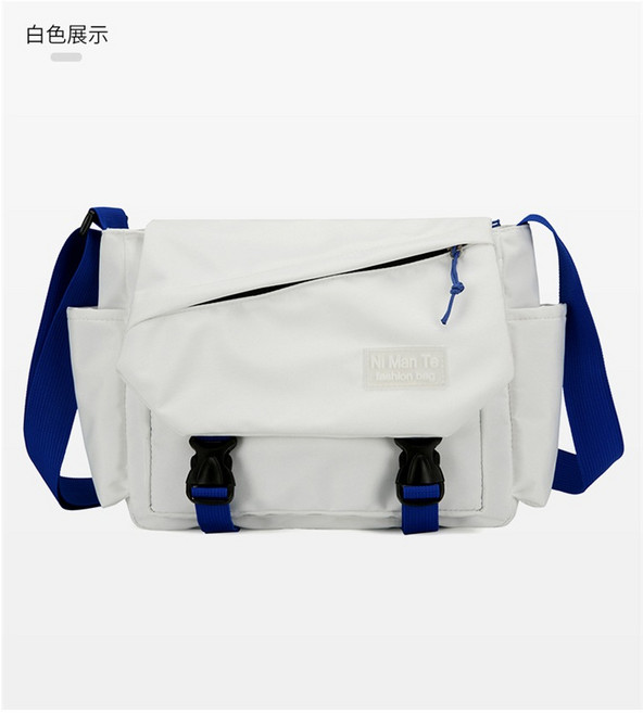 Ni Man Te 大容量休閒郵差包 側背包, 白色