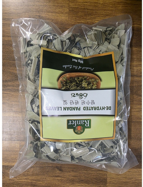 건조 커리 리브 Dried Curry Leaves 50g WORLDFOOD, 1개