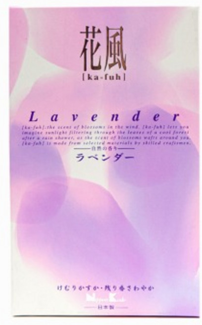 화풍 라벤더 단대 일본향 사찰향