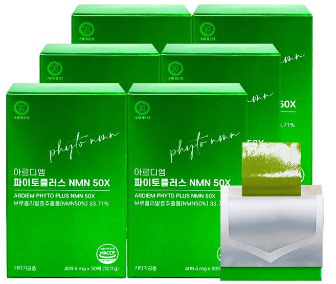 아르디엠 파이토플러스 NMN 50X 필름 409.4mg x 30매, 6개, 30회분