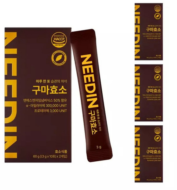 니드인 구마효소 소화 곡물 발효 분말 효소 효능 20포 4개