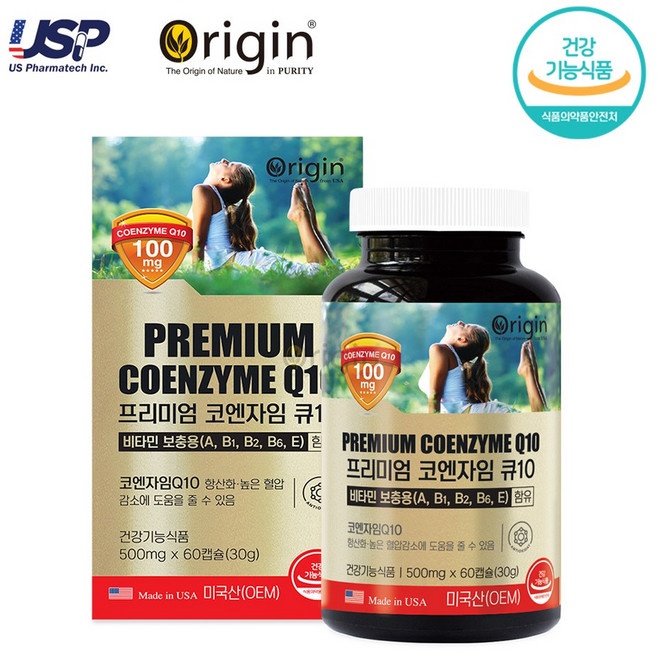 오리진혈압감소 항산화 코엔자임큐텐 60캡슐, 2개, 60회분