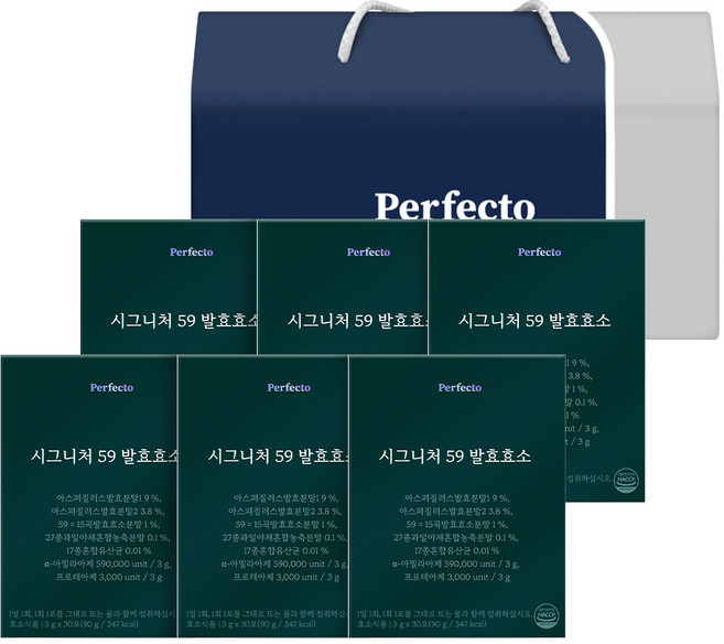 퍼펙토 시그니처 59 곡물 발효 효소 6개입 선물세트, 540g, 1박스