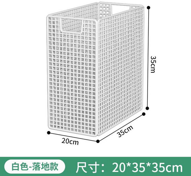白色帶輪收納筐置物架 20*35*40cm, 白色 - 落地款, 1層