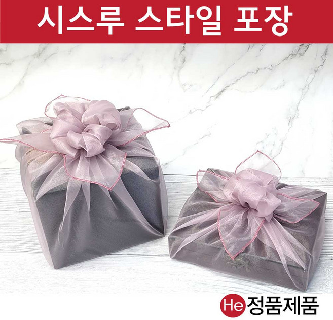 크리스탈 보자기 72cm(대) 시스루 경옥고 공진단상자 꿀단지 명절예단 답례품 포장 선물용 보자기