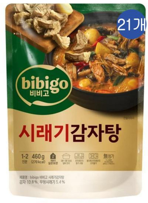 비비고 감자탕, 460g, 21개