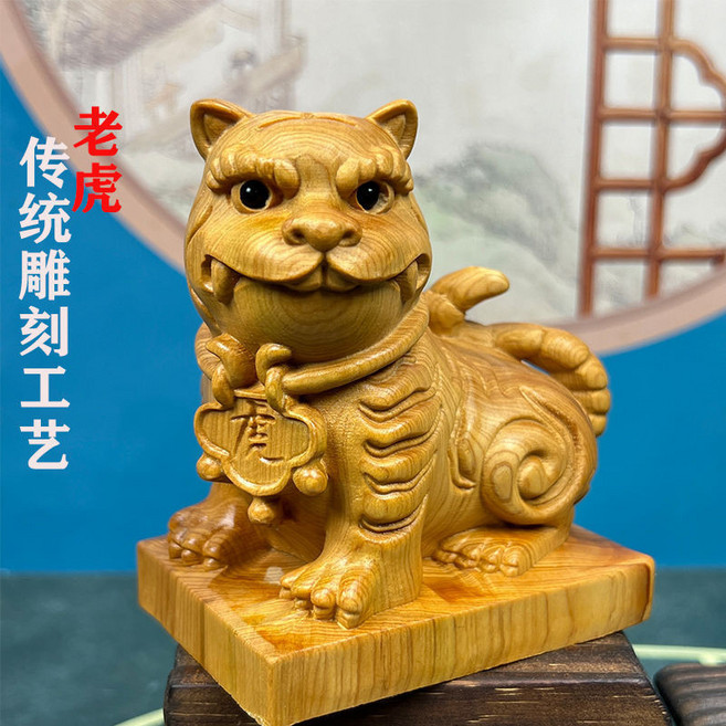 貝貝 崖柏木雕刻虎爺像 虎威將軍神像, 精雕崖柏木精雕虎威10公分高