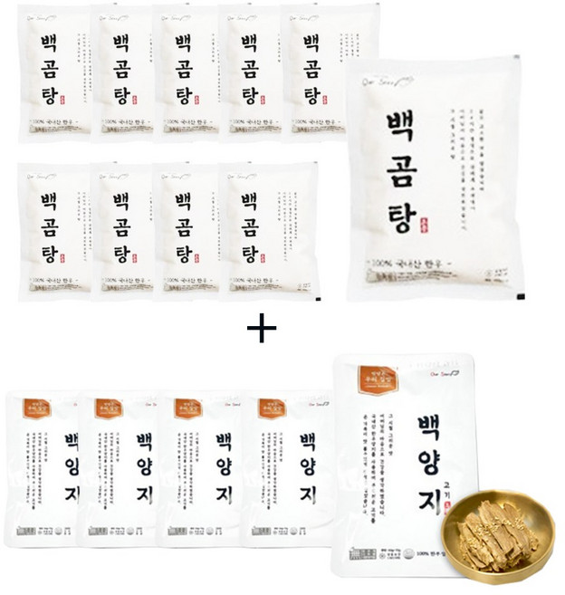 한우 백곰탕 사골 곰국 백곰탕 10팩 + 백양지 5팩, 1세트, 400g