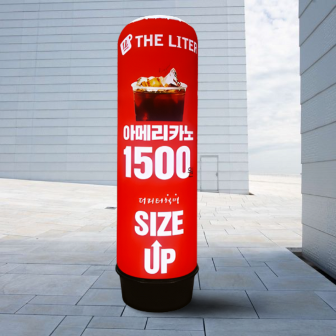 애드톡 시선집중 풍선간판 50파이 60파이 80파이 1.5M 부터 맞춤제작/공장직영/무료배송, 50파이1.5m(완제품), 1개