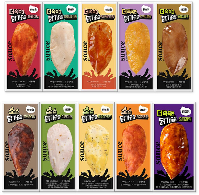 햇살닭 소스 통살 닭가슴살 맛보기 10종, 30개, 100g
