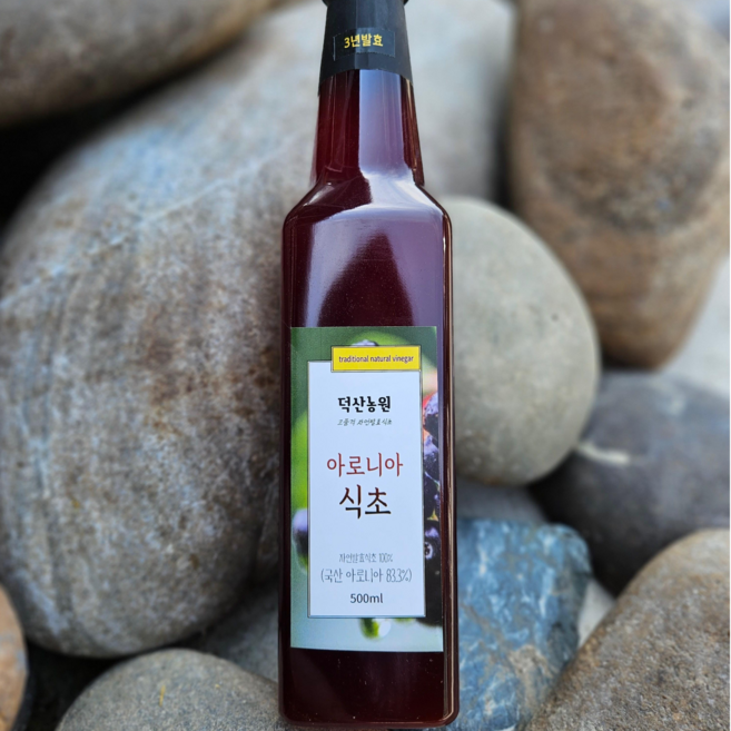 아로니아(3년숙성)천연발효식초100% 다이어트 혈당자연전통 식초 유기농 덕산농원(PET병), 1개, 500ml