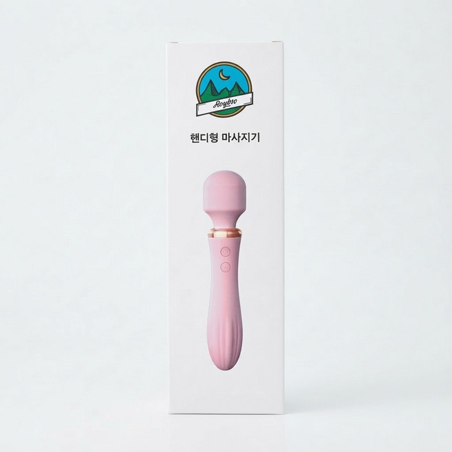 Roybro 파워모터 핸디형 진동 마사지기 허리 어깨 팔 종아리 미니 10단계 마사지기