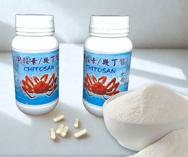 甲殼素幾丁質膠囊, 1個, 300顆