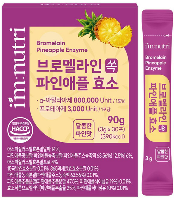 아임뉴트리 브로멜라인 파인애플효소 고역가 소화효소, 1개, 90g