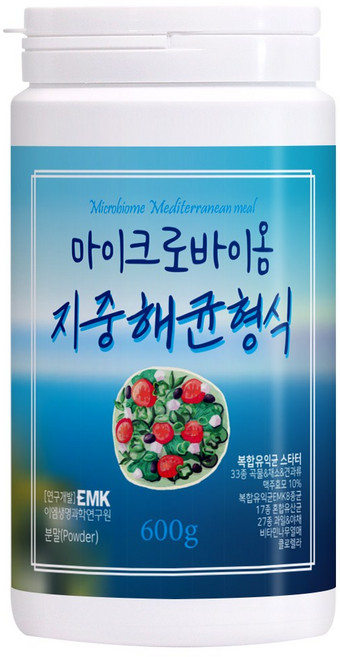 [이엠팜] 마이크로바이옴 지중해균형식 600g - 지중해식단 발효식이섬유소 맥주효모 비타민나무열매 산자나무 복합유익균 이엠생명과학연구원 마이크로바이옴 특허미생물 EMK8종균, 1개