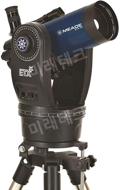 천문 망원경 MEADE ETX125 전문가용 심우주 별 관찰 지능형 자동 별 추적