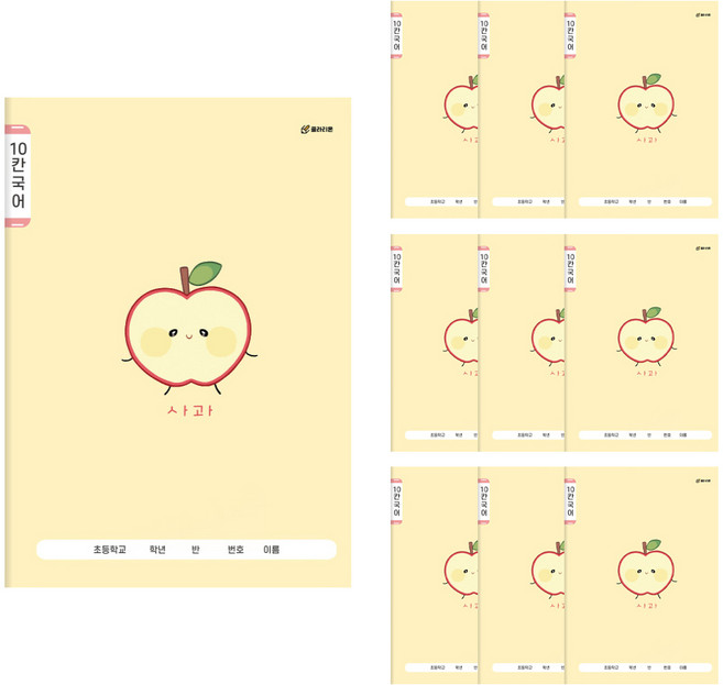 클라리온 16매 초등노트 10칸국어, 10개, A 사과